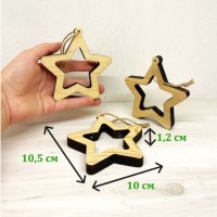 Деревянная игрушка на елку Звездочка