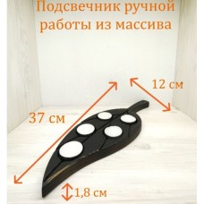 Подсвечник из дерева на 5 свечей