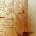 Деревянная разделочная доска