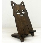 Коричневый