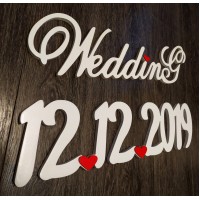 Свадебная надпись с датой свадьбы